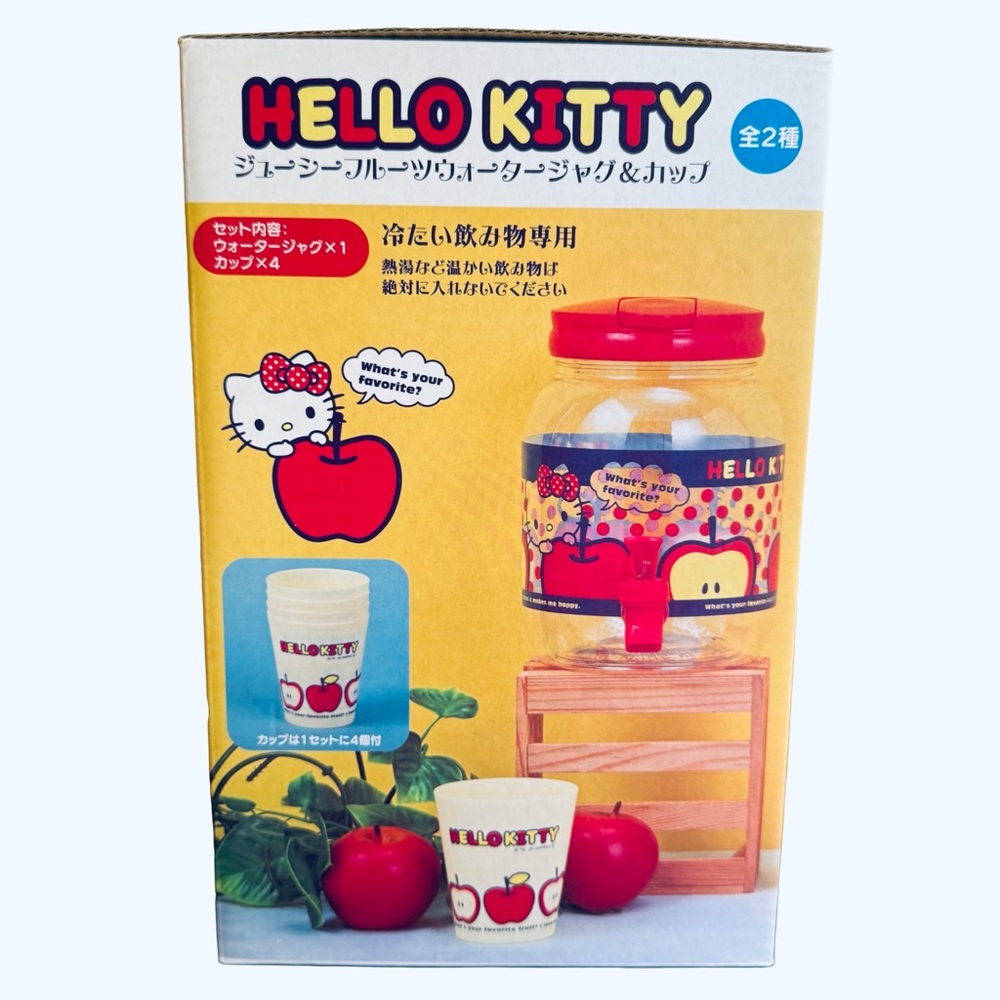 NIB Hello Kitty 10" Juice Fruits Water Jug and Cup Red 5 pc Set
